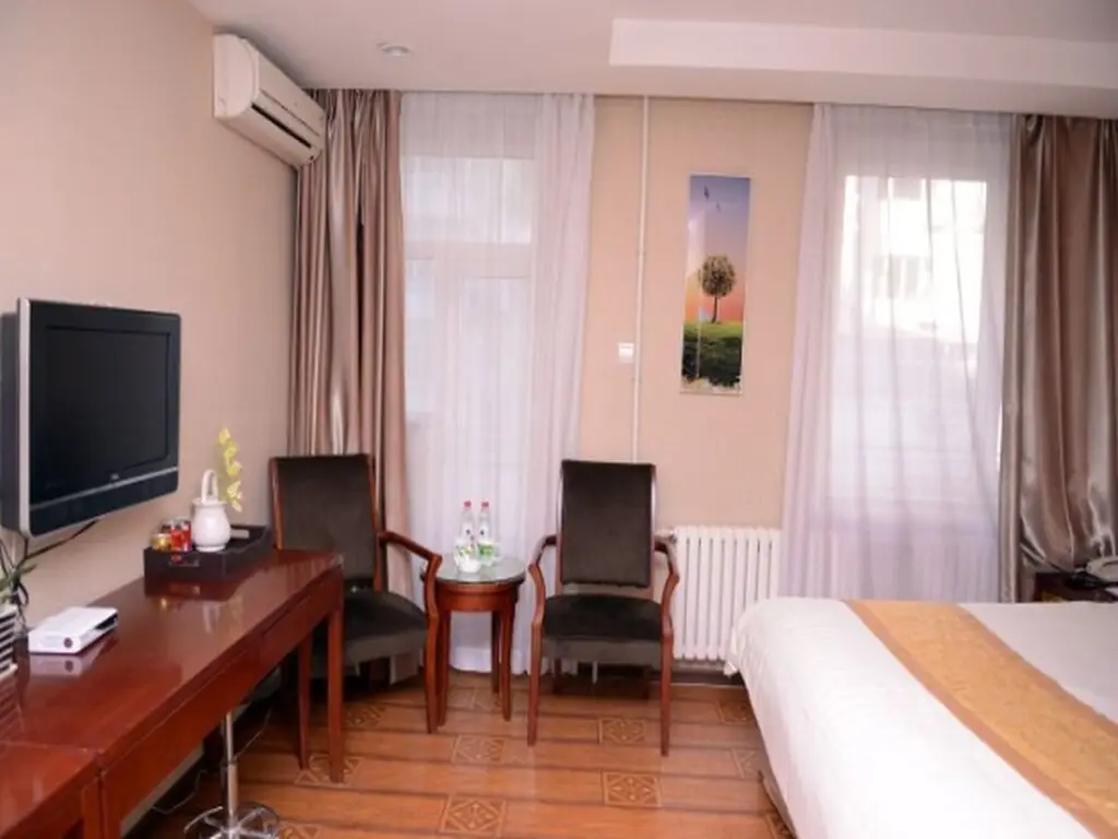 Харбин: GreenTree Inn Harbin City Central Avenue Hotel
