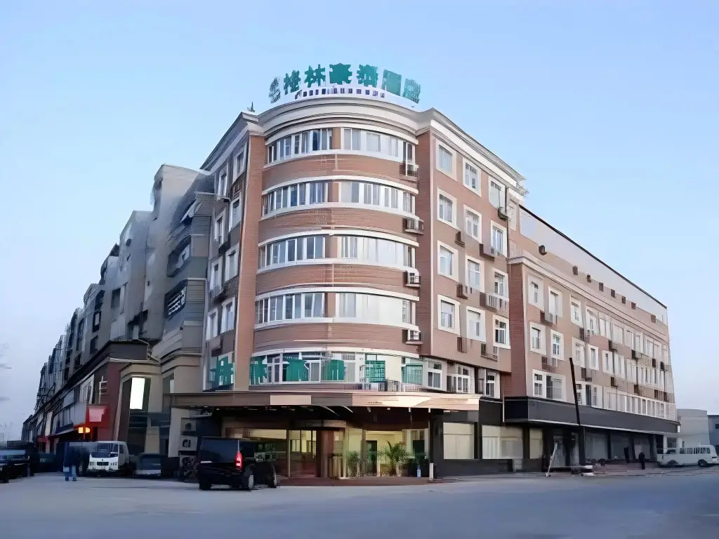 Таншань: GreenTree Inn Tangshan Yuhua Road