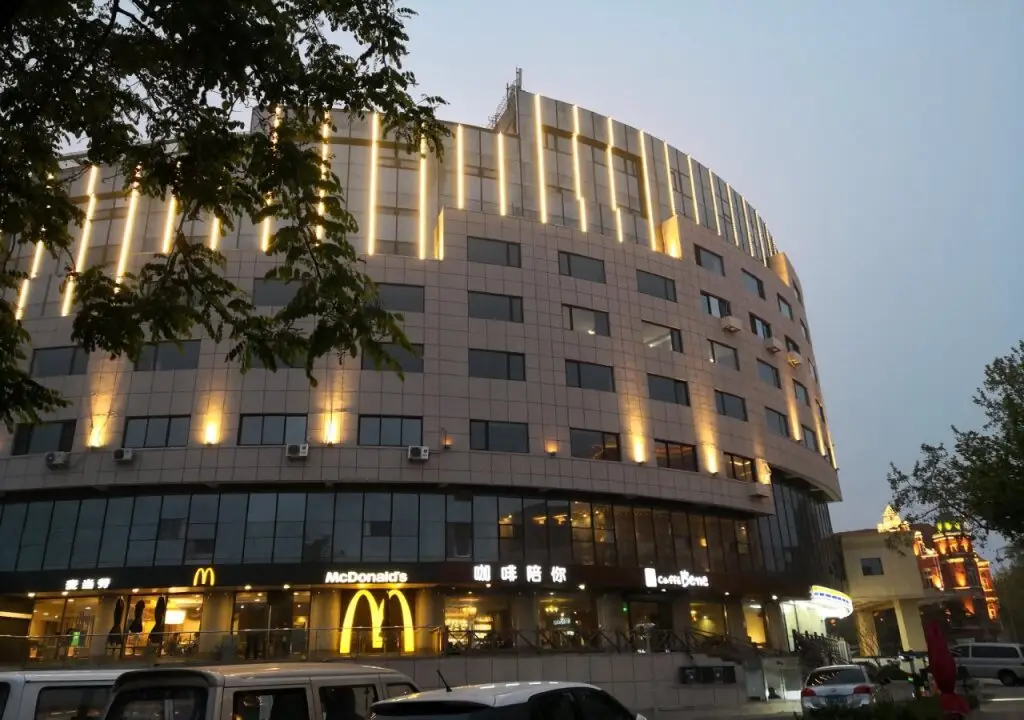 Qingdao Huaneng Hotel — фото 1