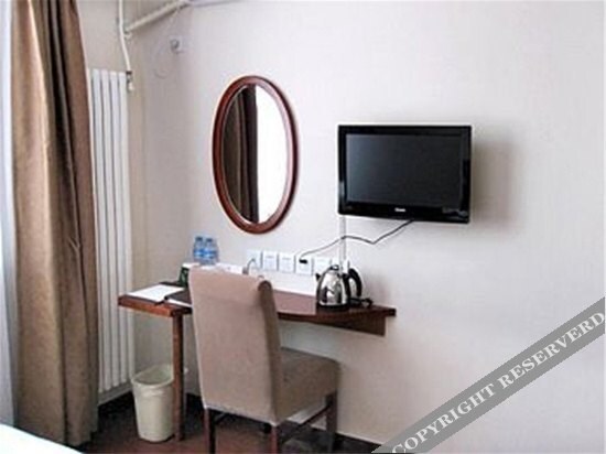 Тяньцзинь: GreenTree Inn