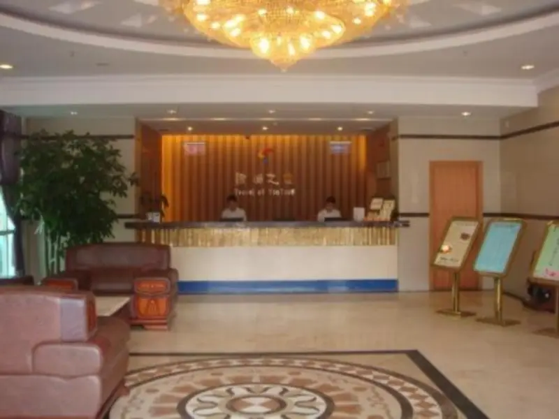 Шэньчжэнь: Yintong Inn Buji Long Yuan Branch