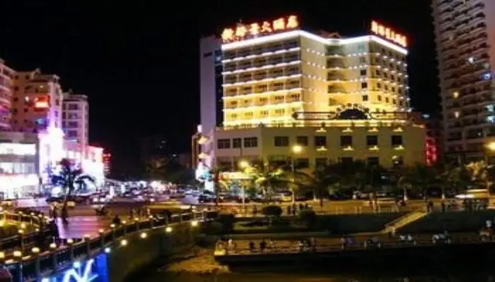 Санья: Sanya Xin Haojing Hotel