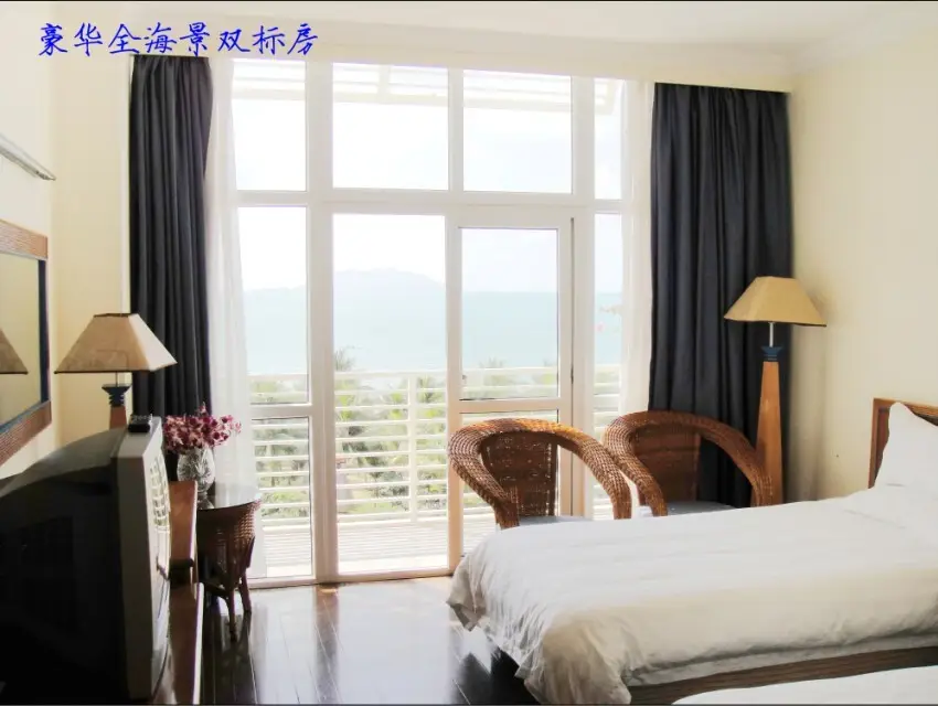 Санья: Sanya Holiday Resort
