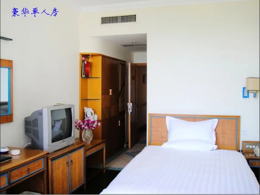 Санья: Sanya Holiday Resort