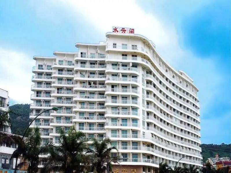 Шэньчжэнь: Shenzhen Shuiyun Apartment