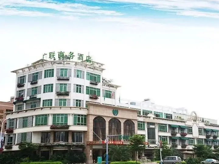 Чжуншань: Guanglian Business Hotel Haoxing Branch