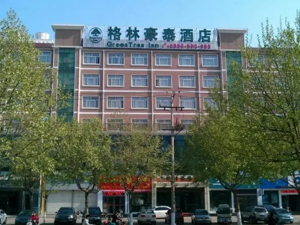 Линьи: GreenTree Inn Linyi Yinque Mountain