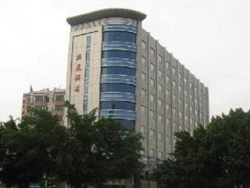 Yixing Hotel — фото 1