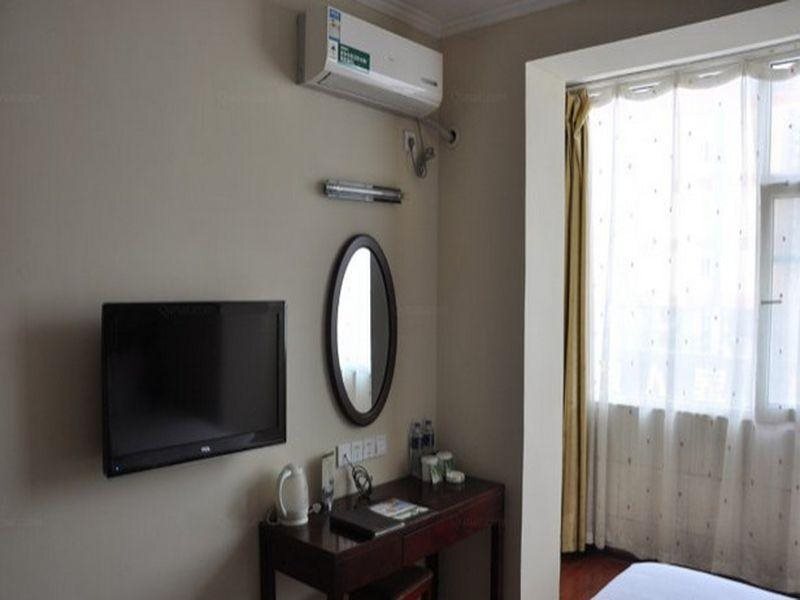 Гуйян: Green Tree Inn Guiyang Penshuichi