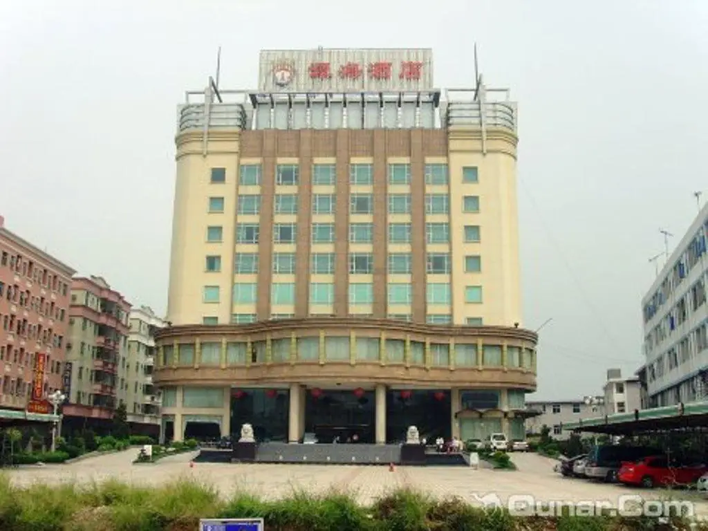 Шэньчжэнь: Tamhoi Hotel