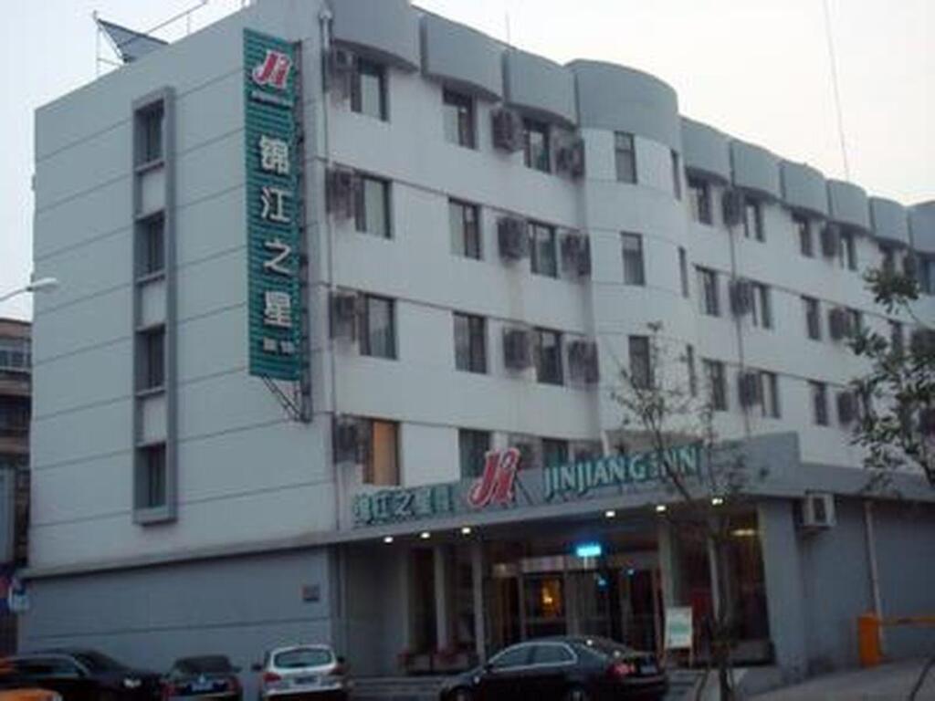 Янчжоу: Jinjiang Inn Yizheng Daqing North Road Branch