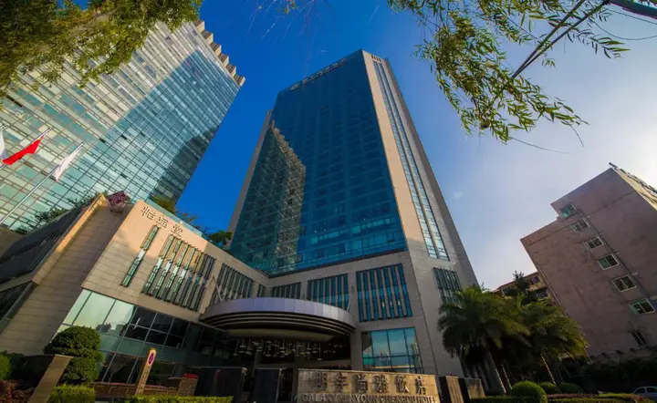 Чэнду: Galaxy Minyoun Chengdu Hotel