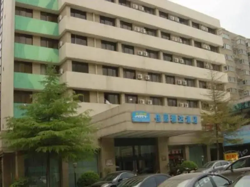 Чжэнчжоу: Zhengzhou Jiayuan Art Hotel