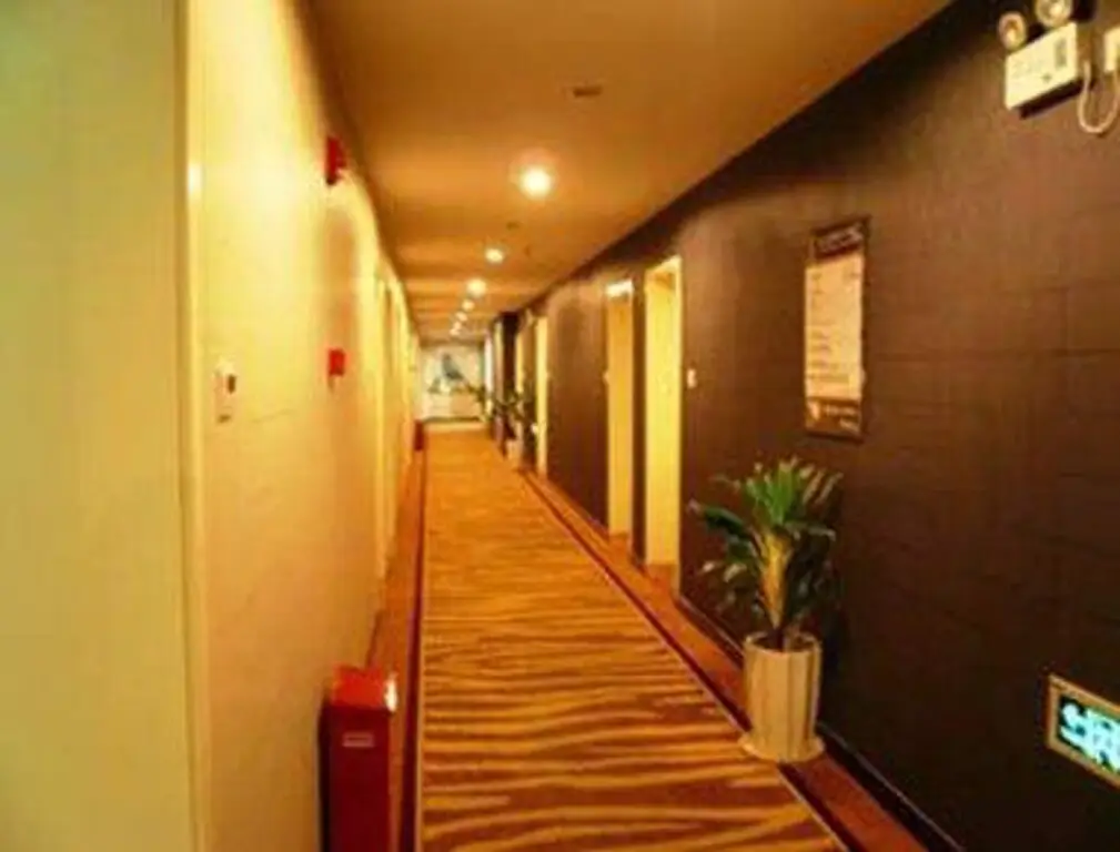 Фучжоу: Super 8 Hotel Fuzhou Wu Yi Lu