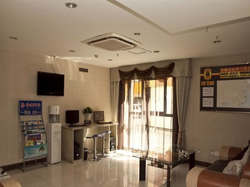 Фучжоу: Super 8 Hotel Fuzhou Wu Yi Lu