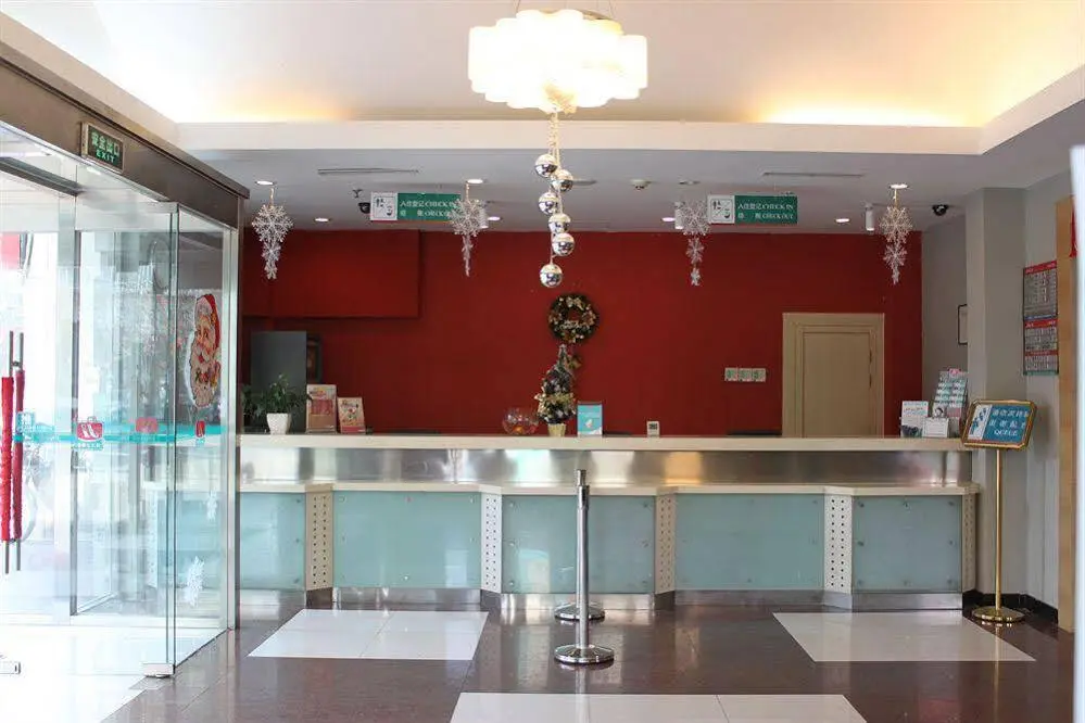 Пекин: Jinjiang Inn Beijing Madianqiao