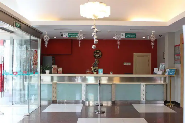 Пекин: Jinjiang Inn Beijing Madianqiao