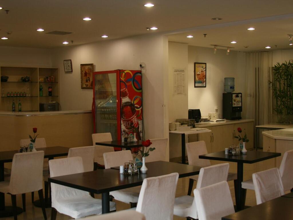Пекин: Jinjiang Inn North Beitaipingzhuang