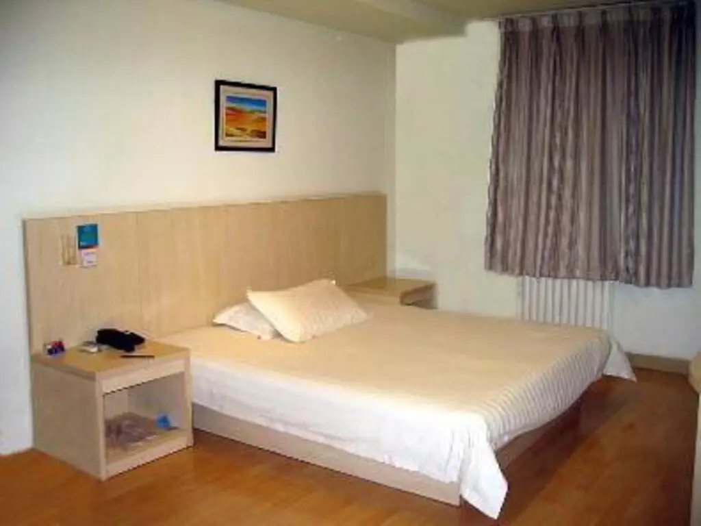 Пекин: Jinjiang Inn North Beitaipingzhuang