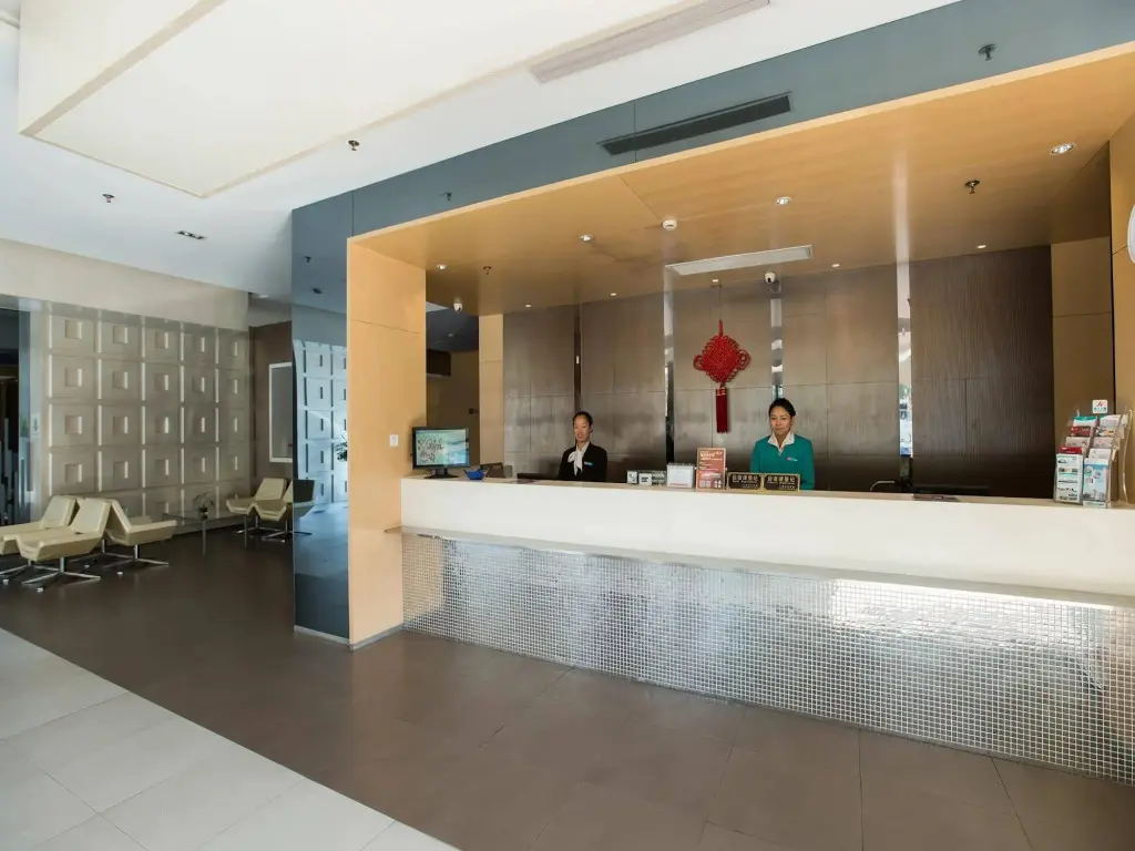 Шанхай: Jinjiang Inn Shanghai Pudong Huinan