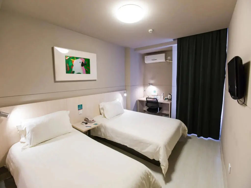 Шанхай: Jinjiang Inn Shanghai Pudong Huinan