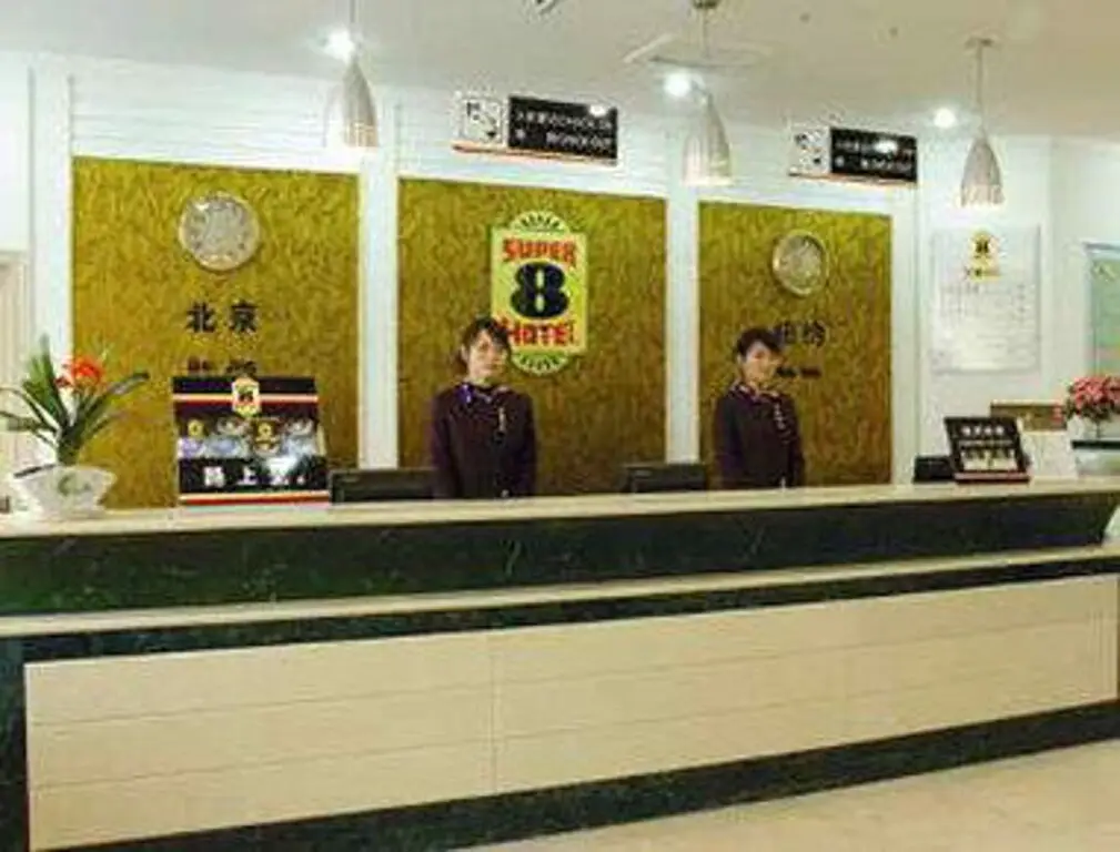 Цзинань: Super 8 Jinan Jingwei