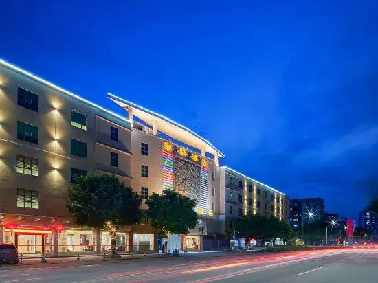 Гуанчжоу: Jinding Hotel (Guangzhou North Station Huaguoshan Park Subway Station)
