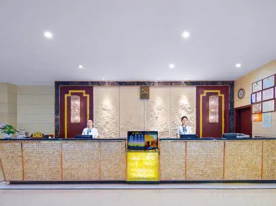 Гуанчжоу: Jinding Hotel (Guangzhou North Station Huaguoshan Park Subway Station)