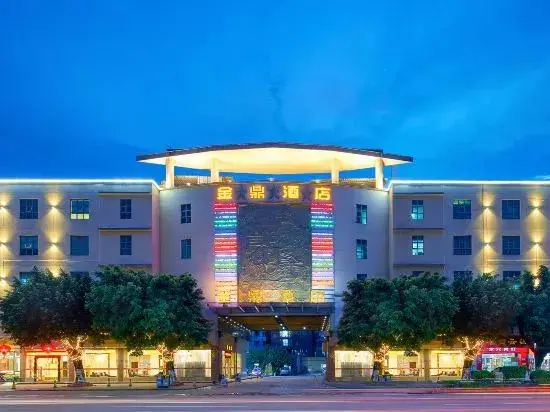 Гуанчжоу: Jinding Hotel (Guangzhou North Station Huaguoshan Park Subway Station)