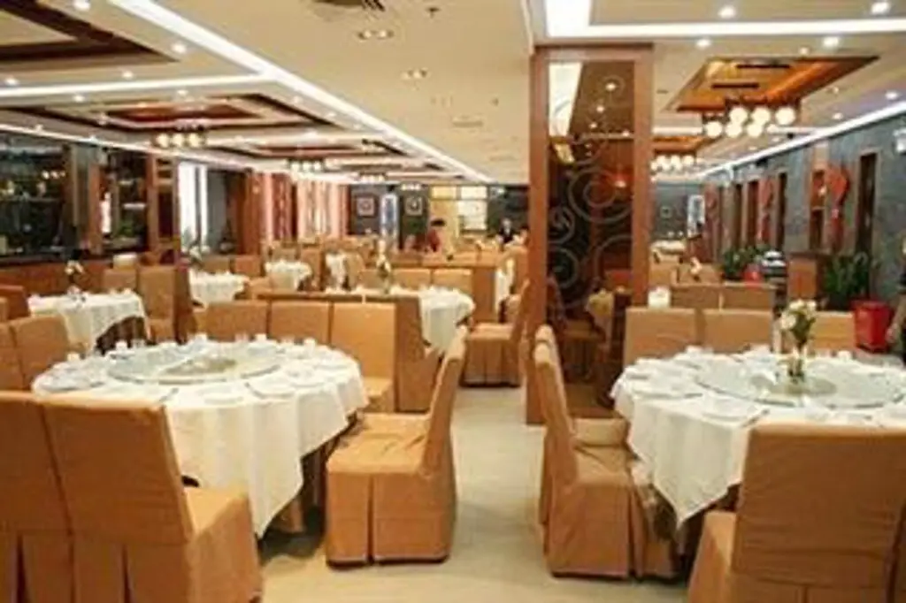 Шэньчжэнь: Fortune Land Hotel