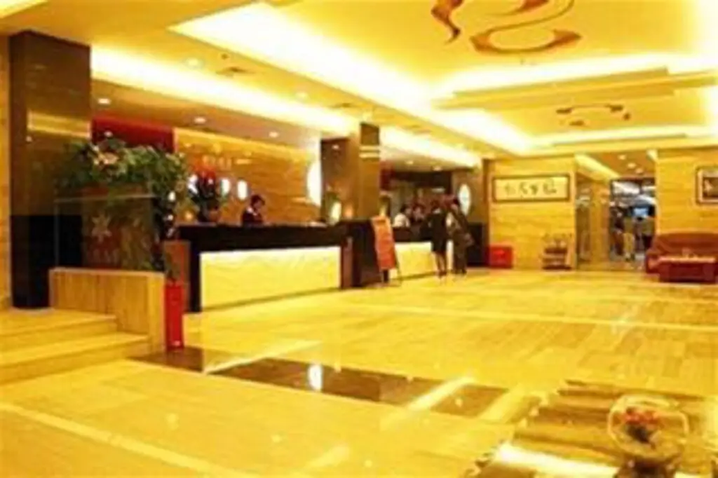 Шэньчжэнь: Fortune Land Hotel