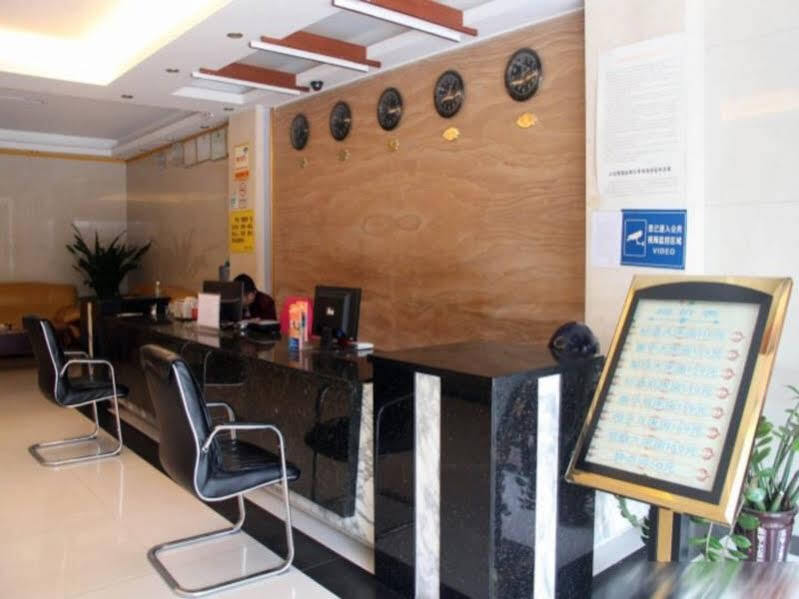 Гуанчжоу: Guangzhou Fuxing Fashion Hotel (Panyu Square Subway Station)