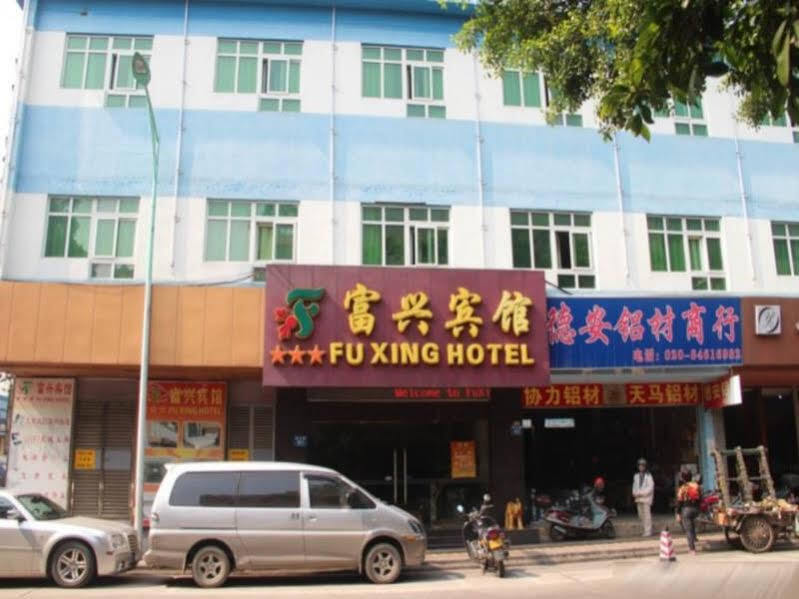 Гуанчжоу: Guangzhou Fuxing Fashion Hotel (Panyu Square Subway Station)