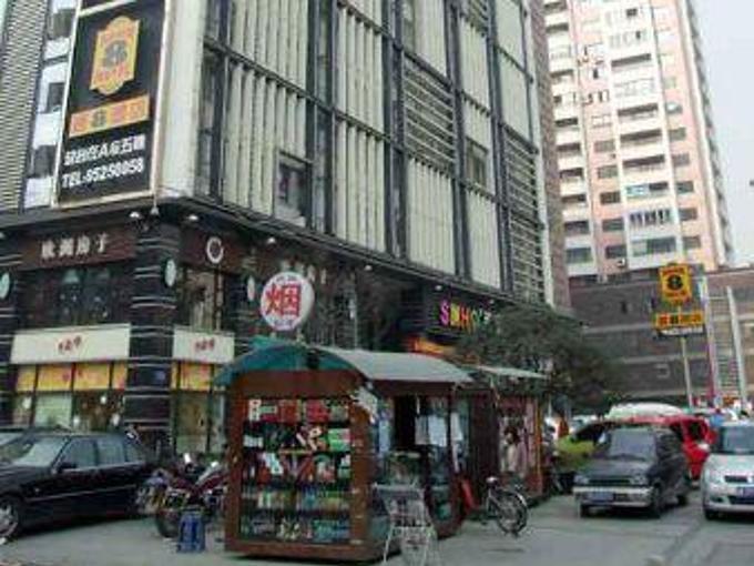 Чэнду: Super 8 Hotel Chengdu Fu Kai