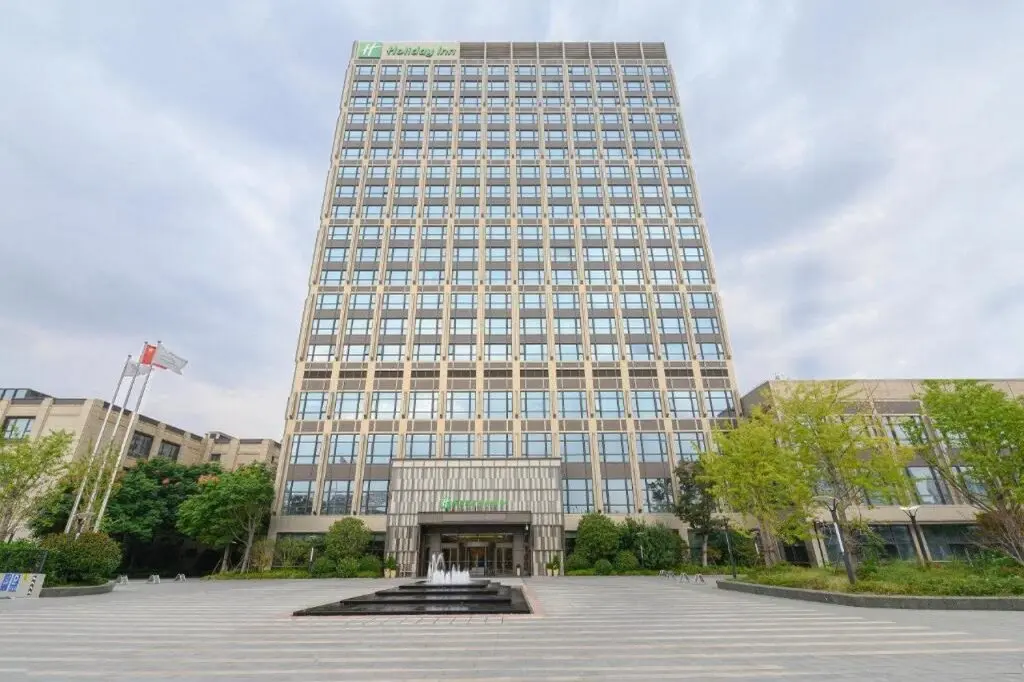 Шанхай: Holiday Inn Kunshan by IHG
