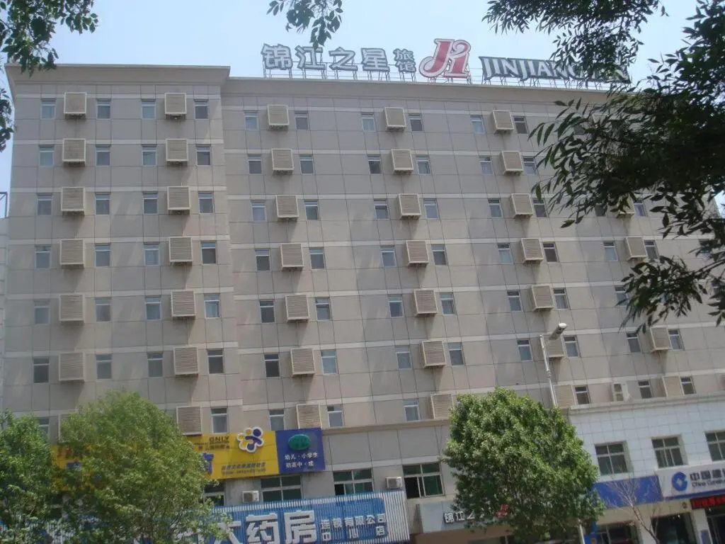 Шэньян: JinJiang Inn Shenyang Lujun Zongyuan