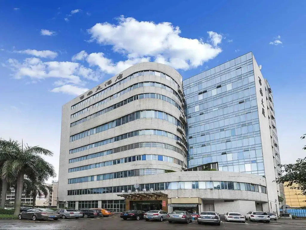 Чжухай: Sinan Hotel