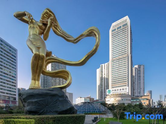 Чанша: Vienna International Hotel Changsha Furong Plaza