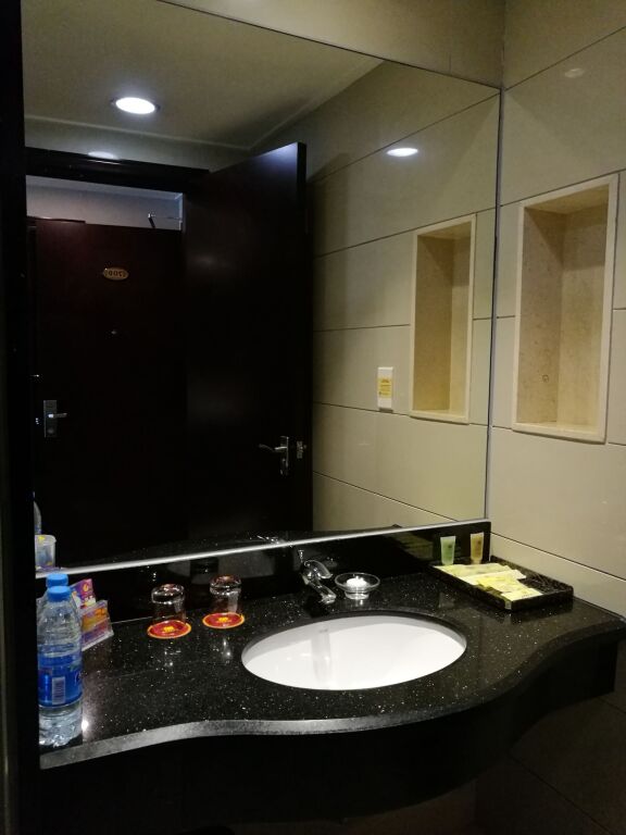 Дунгуань: Global Business Hotel