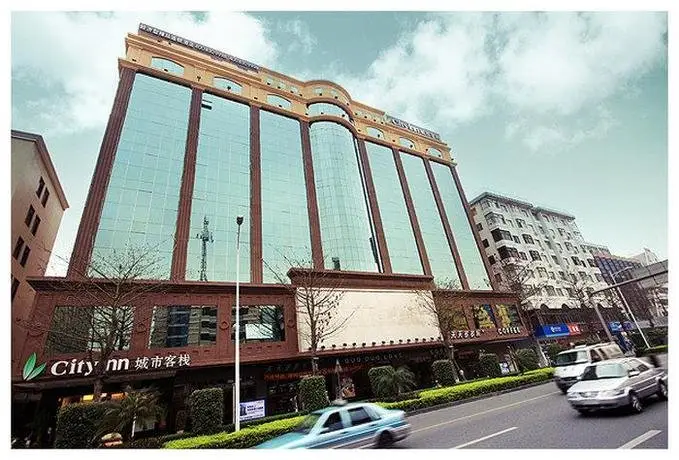 Home Inns - Guanchen Chuangye New Village Branch — фото 1
