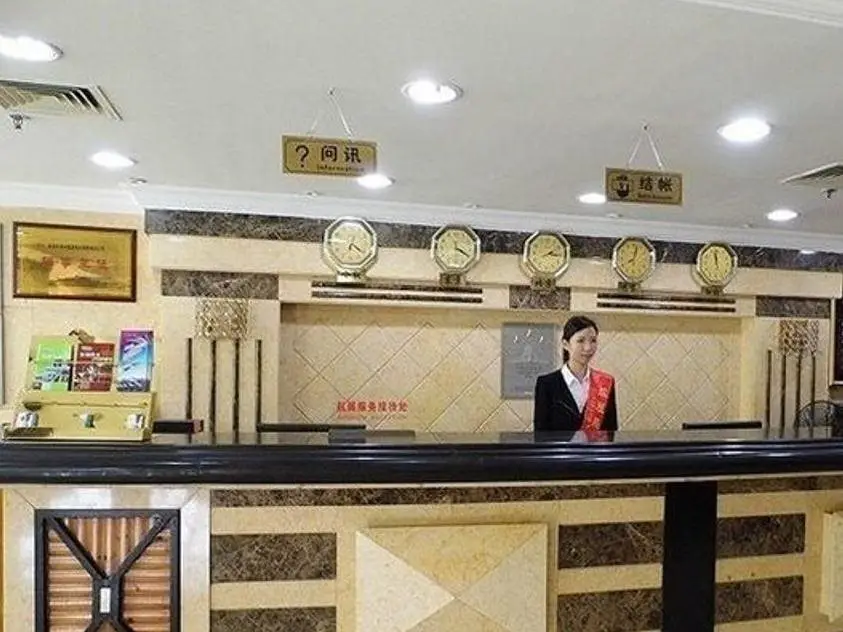 Чжухай: Idiam Motel Zhuhai