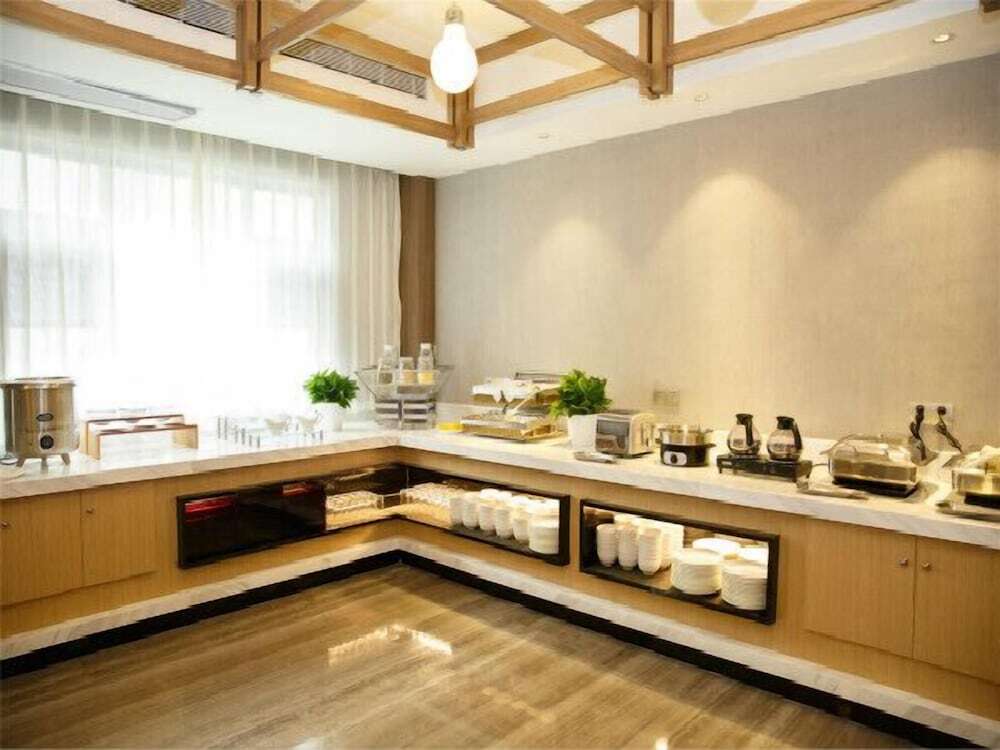 Ханчжоу: Metropolo Hangzhou Huanglong Sports Center Wensan Road Hotel