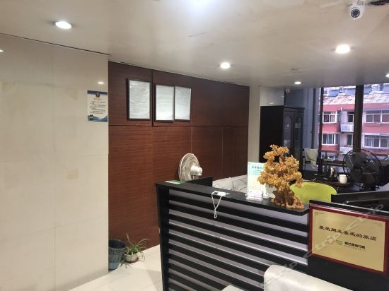 Нанкин: Nanjing Junlan Apartment – Jinling Wangfu Branch