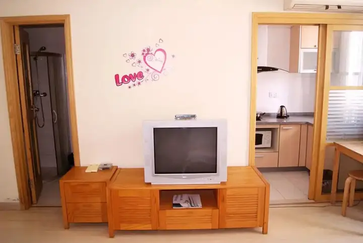 Нанкин: Nanjing Kaibin Apartment-Chengkai YueShi Branch