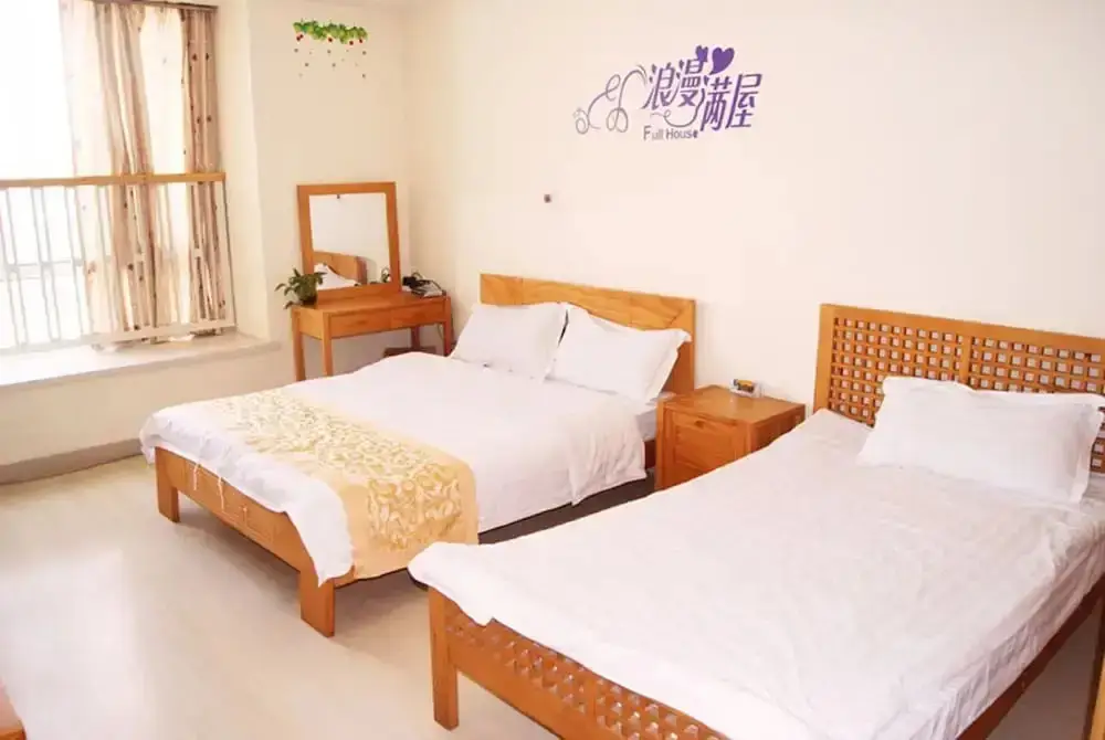 Нанкин: Nanjing Kaibin Apartment-Chengkai YueShi Branch