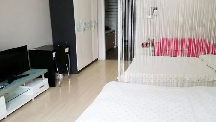 Нанкин: Nanjing Kaibin Apartment-Shengtian Plaza Branch