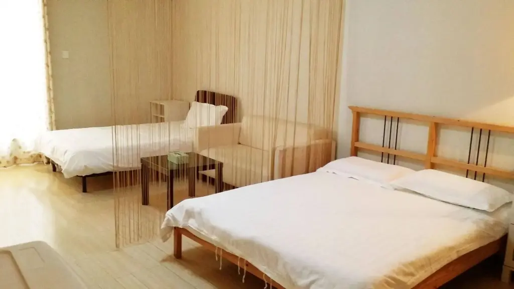 Нанкин: Nanjing Kaibin Apartment-Shengtian Plaza Branch
