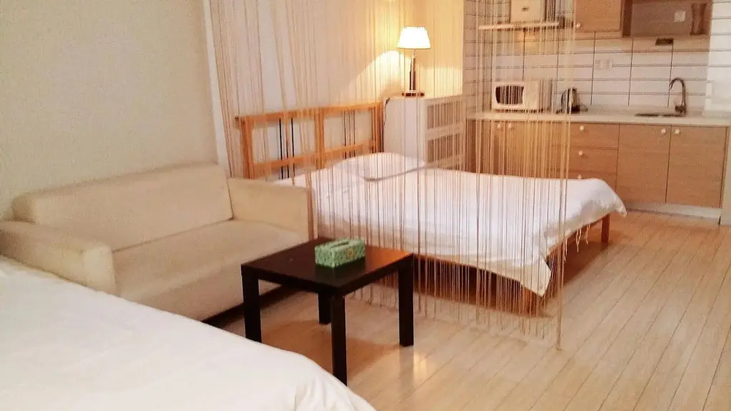 Нанкин: Nanjing Kaibin Apartment-Shengtian Plaza Branch