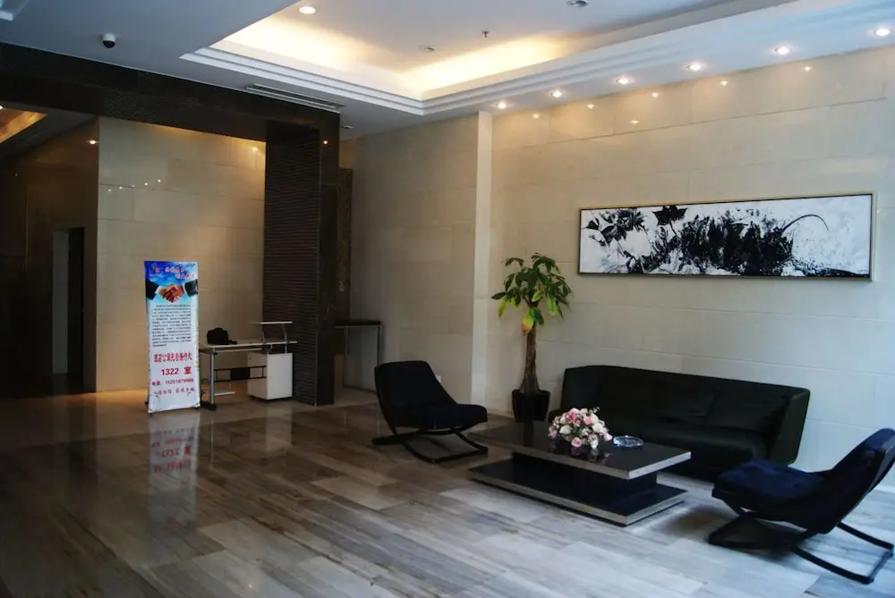 Нанкин: Nanjing Kaibin Apartment Zhujianglu Muma