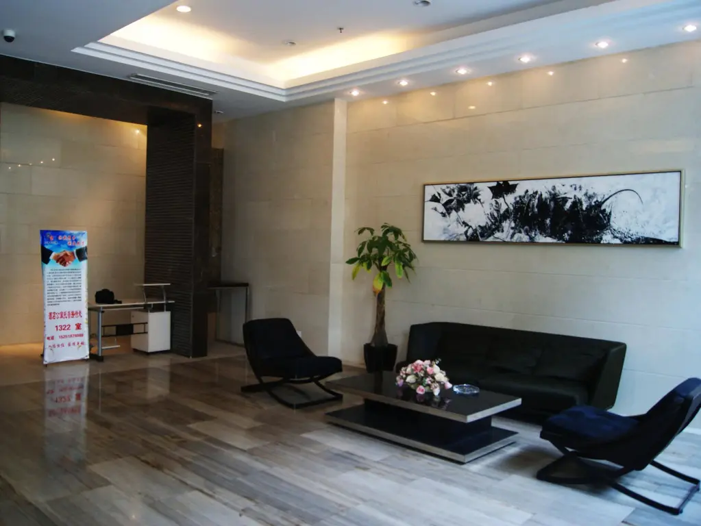 Нанкин: Nanjing Kaibin Apartment-Xinjiekou Kairun Branch
